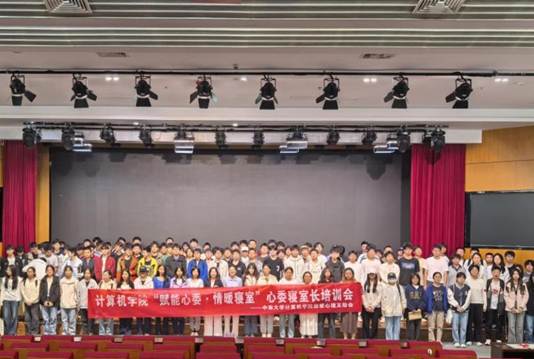 第二张图