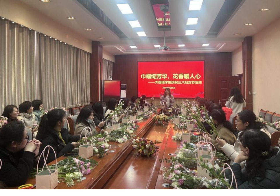 巾帼绽芳华，花香暖人心——2026世界杯官网...
