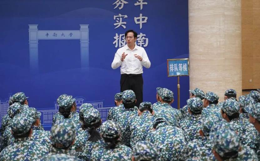 https://mmbiz.qpic.cn/sz_mmbiz_jpg/JP83zoGJcVzqibOiaVibzlkadicEB3SzQZkSBb9JCUJMZOvVZ1t6nCibicwyiaU0cYThV0R5Aqxs7ZWuLjRuEpvTJT1AA/640?wx_fmt=jpeg&from=appmsg