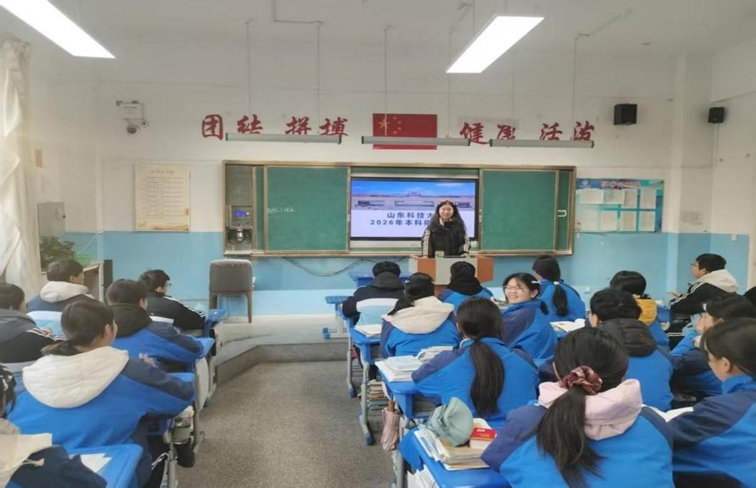 刘子嘉 刘子嘉
